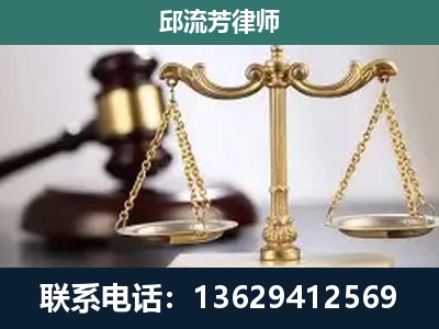 迪庆-刑事案件