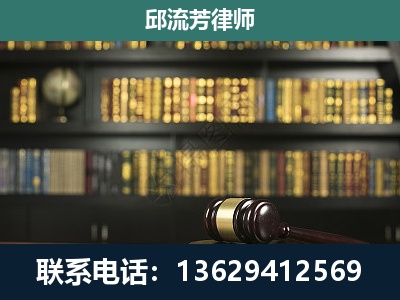迪庆-经济类案件