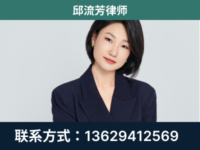 迪庆-企业展示图